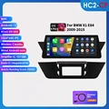 HC2 CIC
