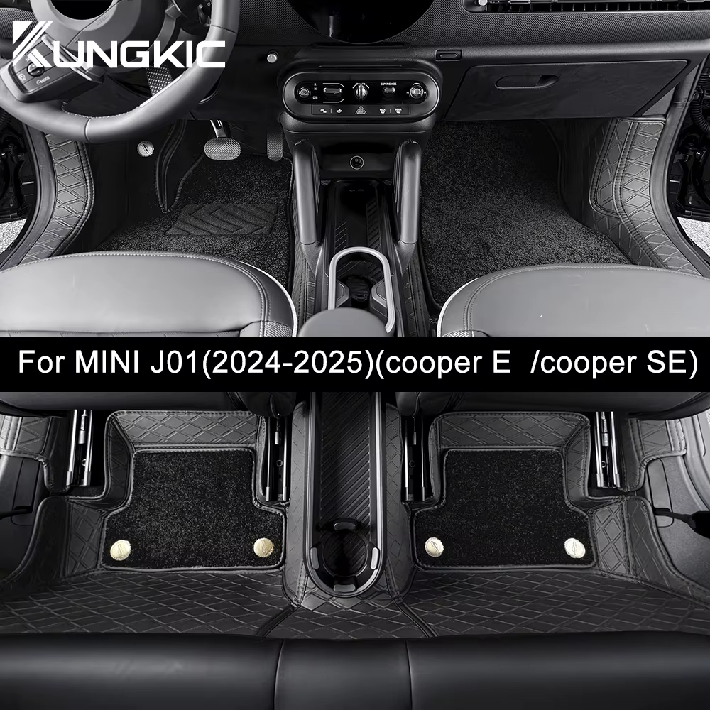 Alfombrillas Mini Cooper Electric 2024-2025 antideslizantes a medida - imagen 2