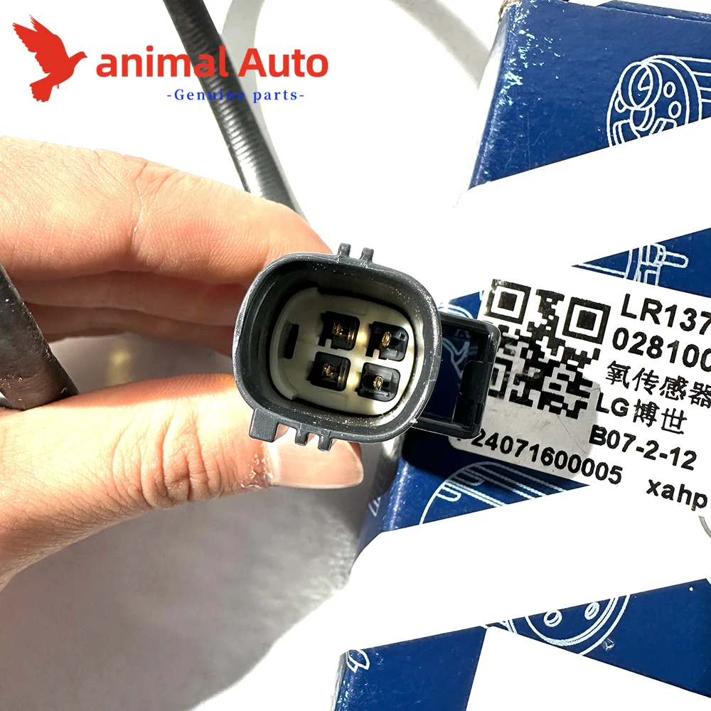 Sensor oxígeno delantero Range Rover Velar Discovery 2.0D/3.0D - imagen 4