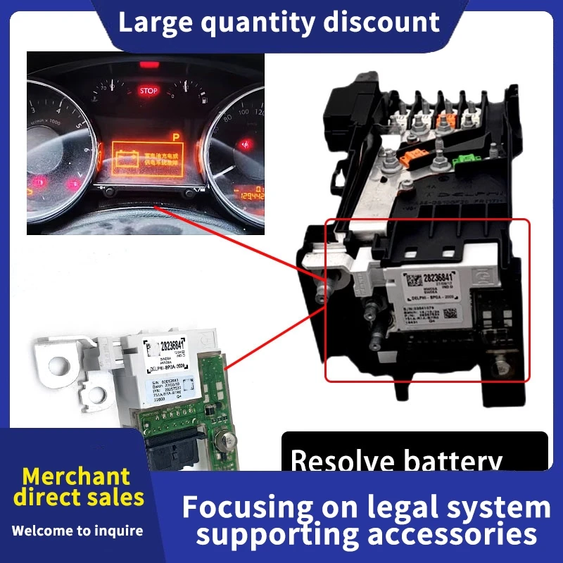 Módulo de protección del administrador de batería de caja BPGA de fusible de pieza genuina 6500GR 28236841 Para Peugeot 3008 308 RCZ Citroen C4Picasso - imagen 2