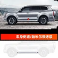2pcs silver