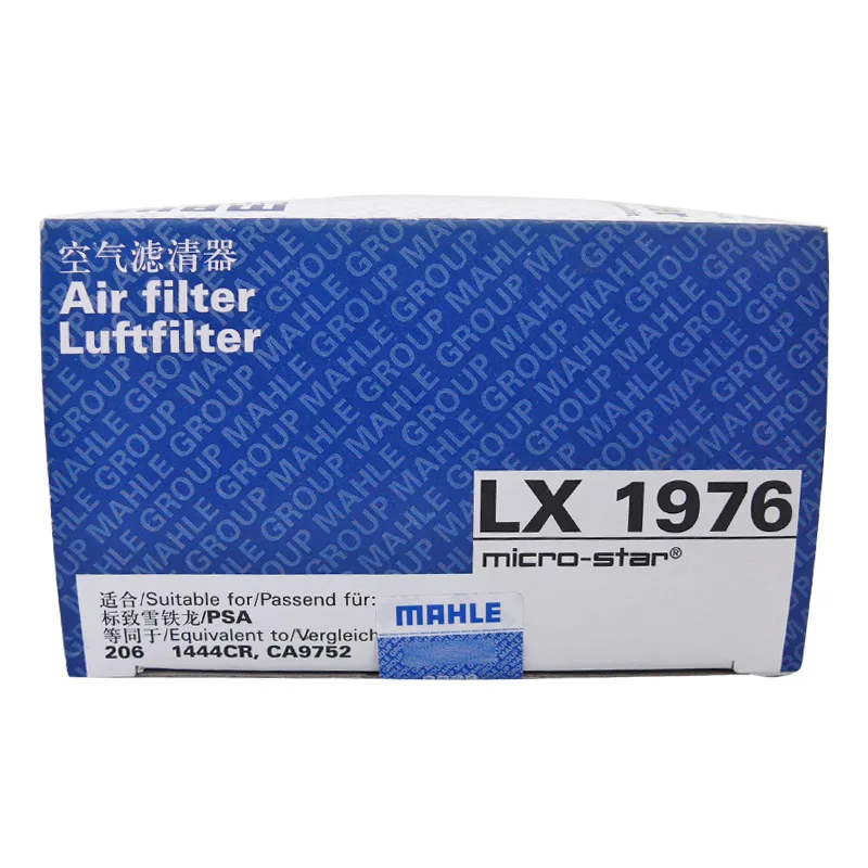 MAHLE LX1976 Filtro de aire para Peugeot 206/207 y Citroën C2 1.4 - imagen 5