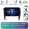 2K 12G-256G CAM DVR