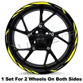 17 Inch 009