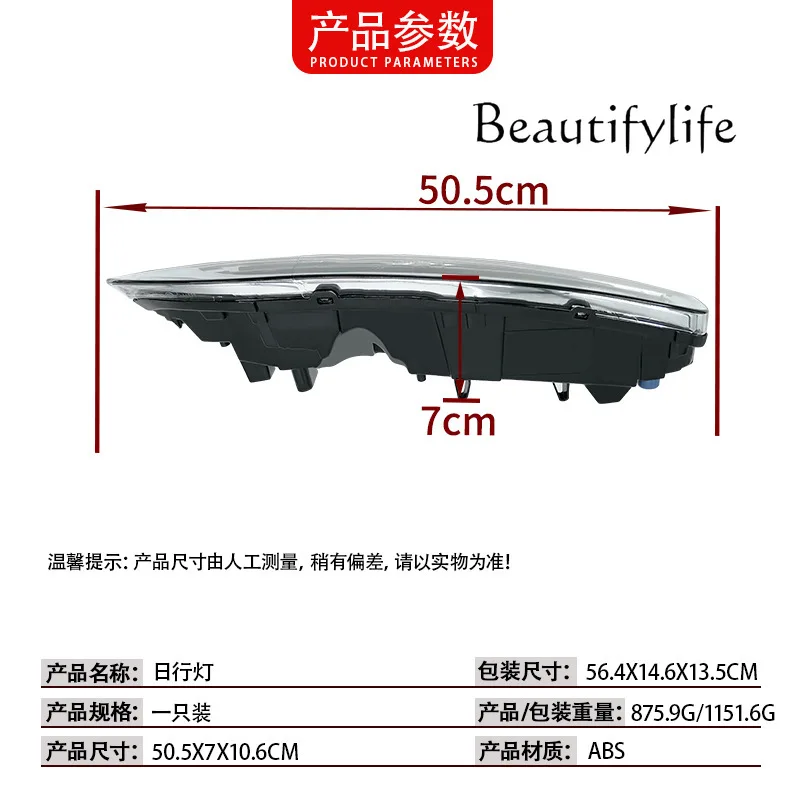 Adecuado para luz intermitente diurna 2011-2014 95863118100 - imagen 3