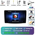 2K 12G-256G CAM DVR