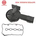 Rocker With Gasket