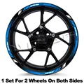 17 Inch  004