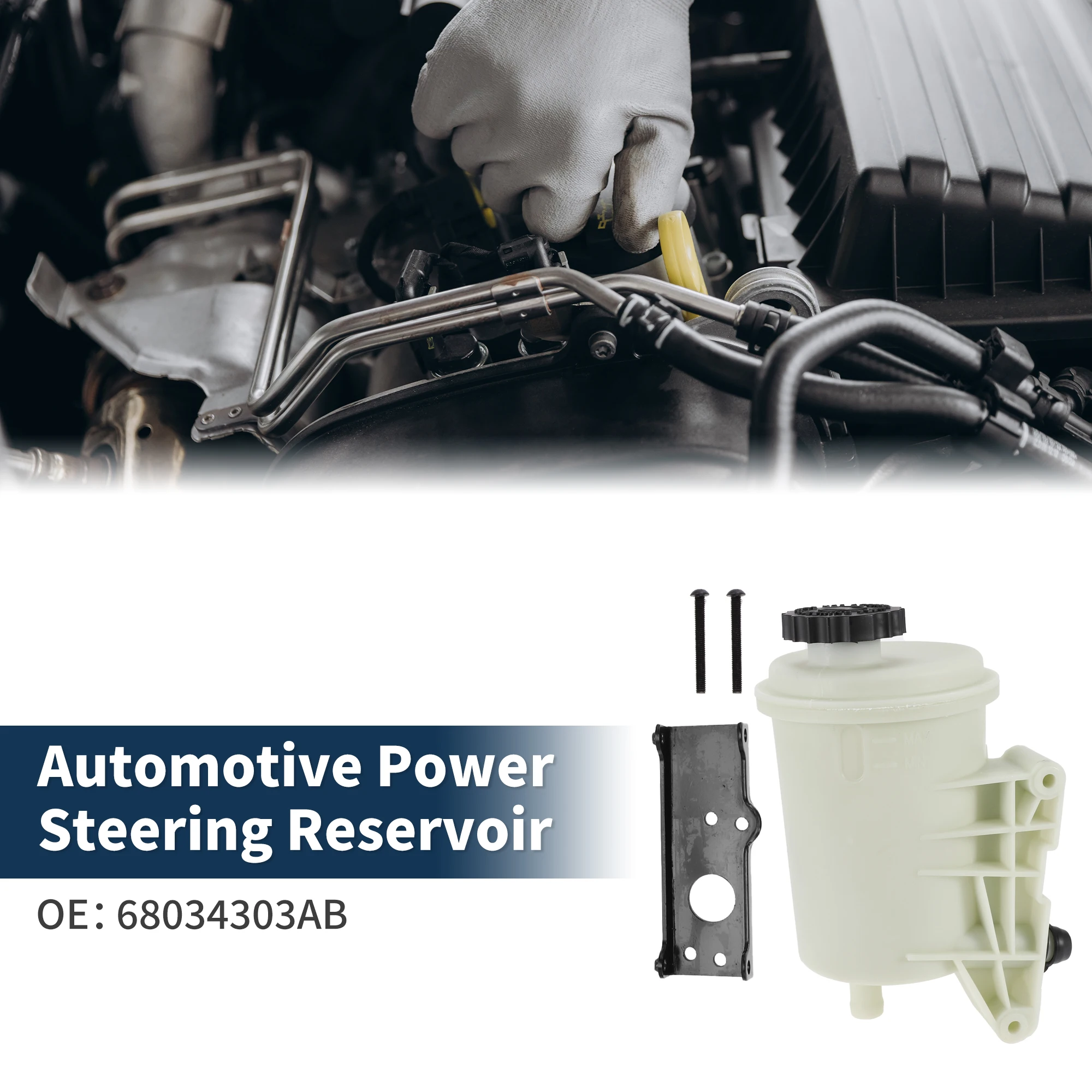 Depósito de dirección asistida UXCELL Tanque de dirección asistida automático No. 68034303 AB para Chrysler Aspen 8 Cyl 4.7L, 8 Cyl 5.7L 2008-2009