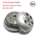 CN250-147mm
