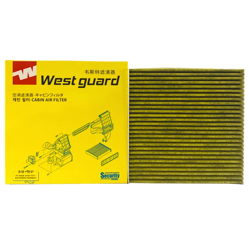 WESTGUARD filtro de habitáculo de carbón activo para Geely Coolray - imagen 4