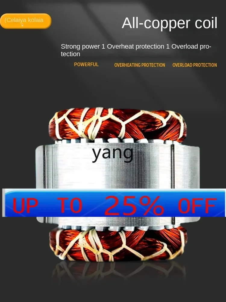 Vibrador de hormigón plano CX
