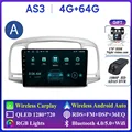 4G 64G DVR A