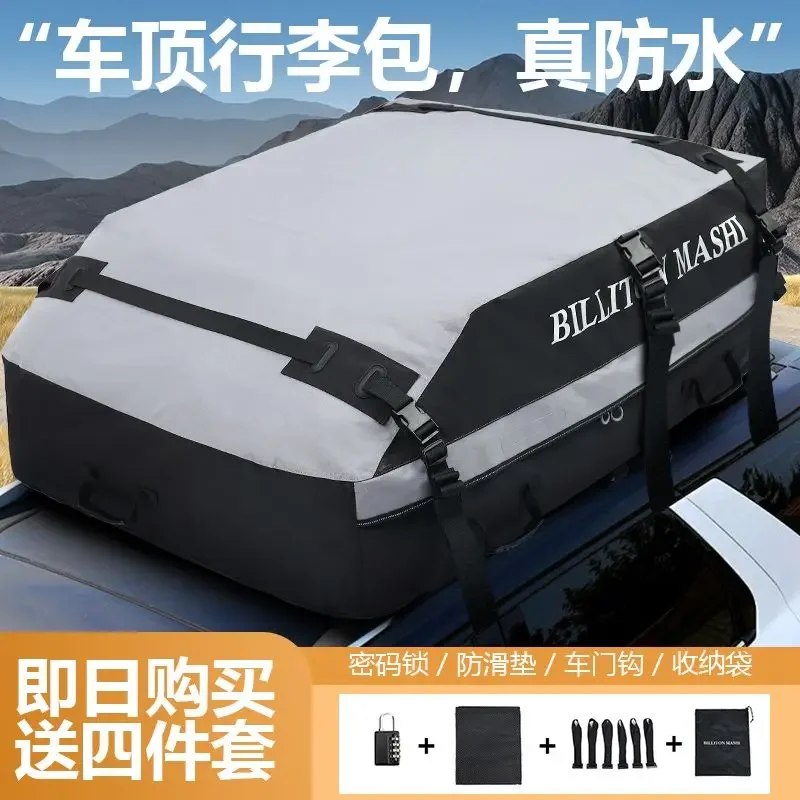 Bolsa de techo impermeable para SUV – Oxford gran capacidad