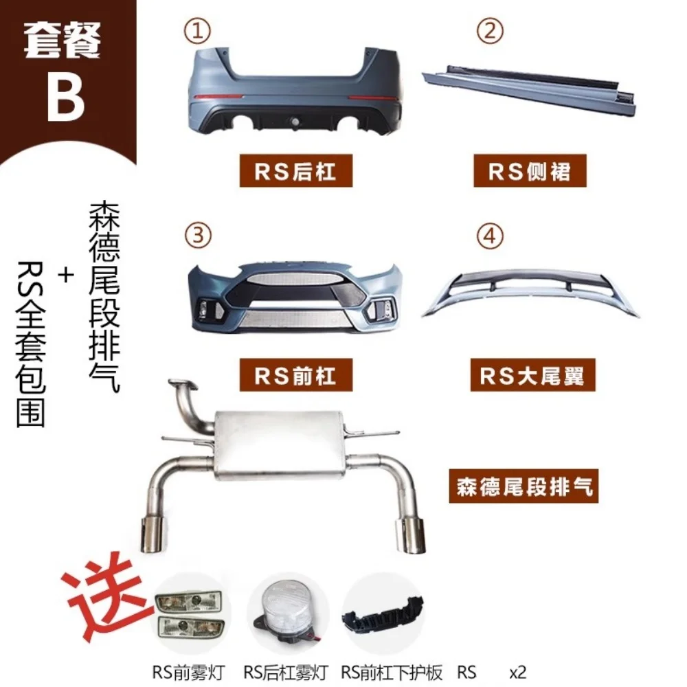 Kit de carrocería para Ford Focus 15-18 estilo RS modificado envolvente parachoques delantero parachoques trasero falda lateral ala trasera accesorios de garganta - imagen 3