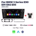E90-cam