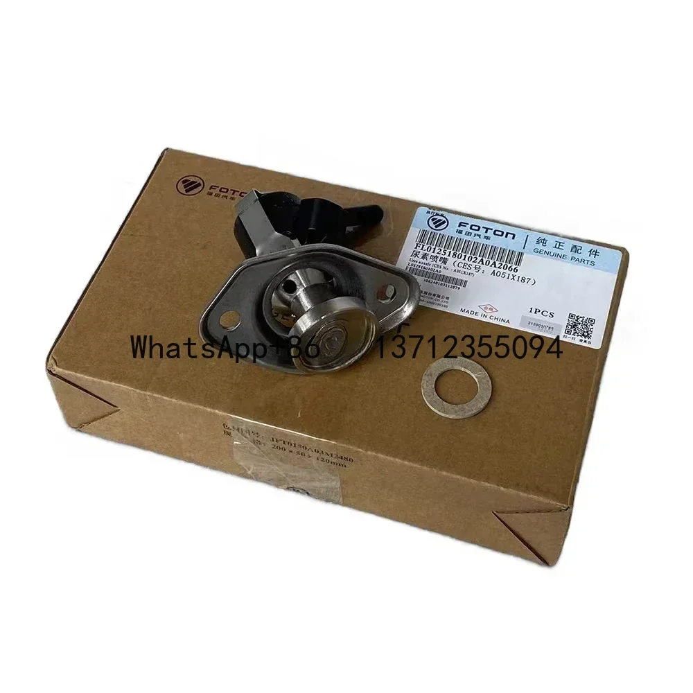 Original Foton inyector de urea para motor ISF 3.8 Aumark O Ling - imagen 4