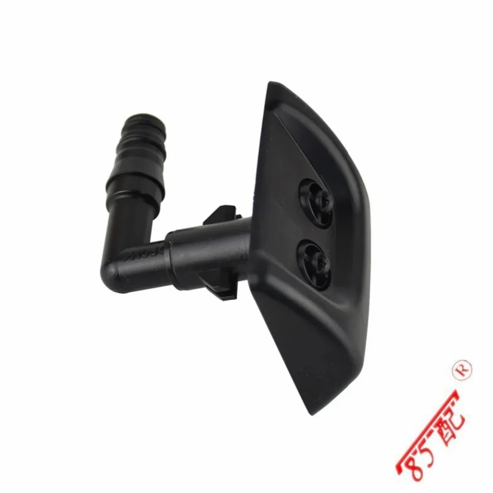 Boquilla lavafaros para Land Rover Discovery III L319 2004-2009 - imagen 2
