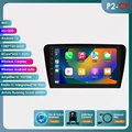P2 CP AHD6 AI