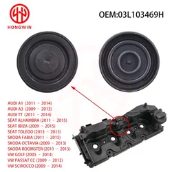 03L 103469 Membrana PCV para tapa de válvulas Audi A1/A3/Q3