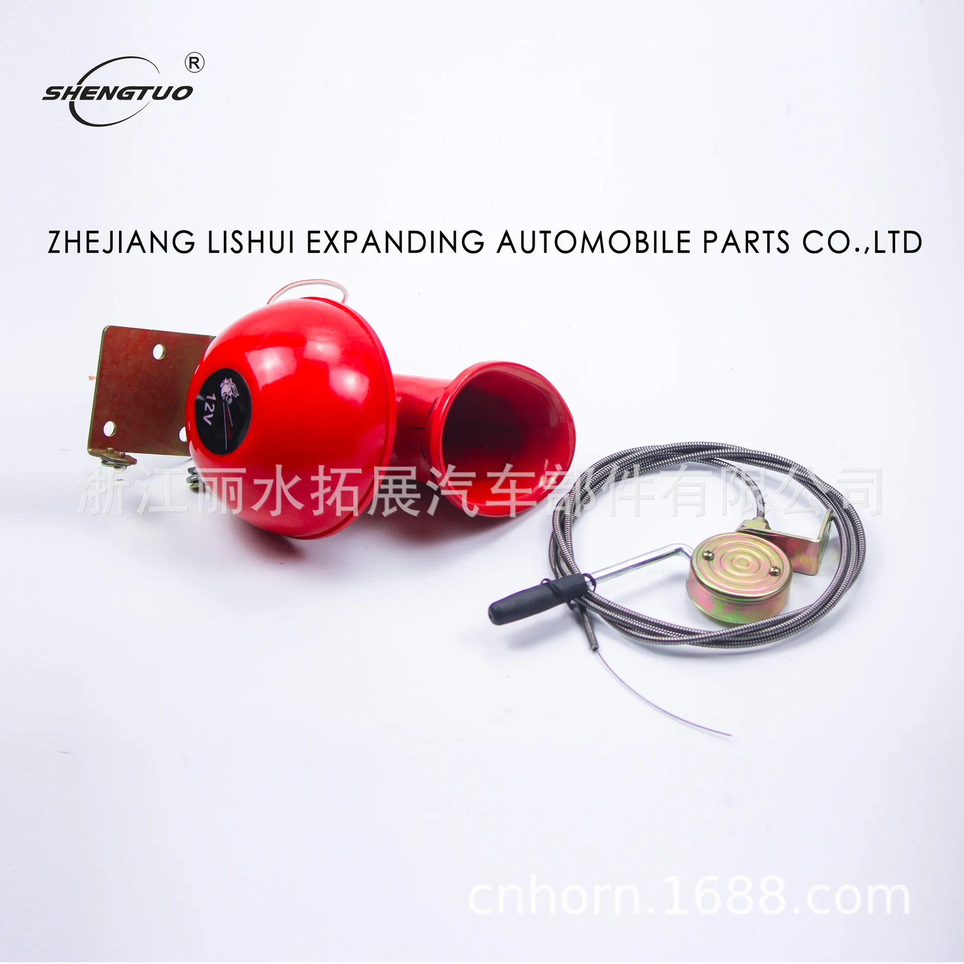 Claxon de caracol de 12 V para coche - imagen 4