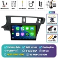 2K 8G-256G CAM DVR