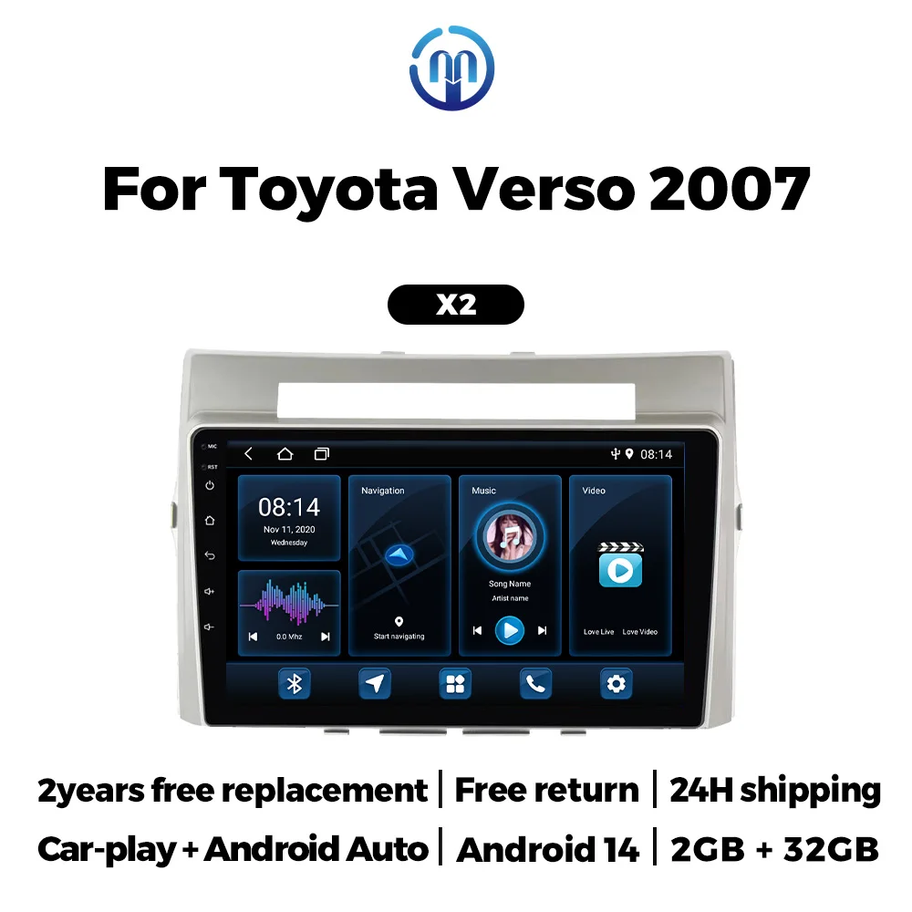 MEKEDE Autorradio Carplay inalámbrico – Toyota Corolla Verso AR10 - imagen 2