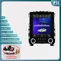P1L-4Core-1G 16G