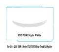 F32 PSM White