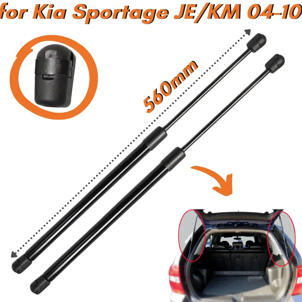 Amortiguadores de portón en fibra de carbono Kia Sportage II (JE/KM)