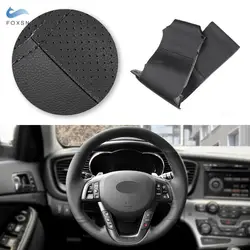Funda de volante de cuero perforado para Kia Optima 2008-2013