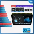 W1 (2GB 32GB)-Type B