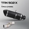 Type-D