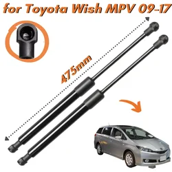 Amortiguadores de maletero Toyota Wish 2009-2017 68960-0W560