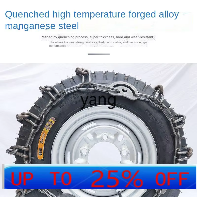 Cadenas de nieve CX para triciclo eléctrico - vehículo agrícola
