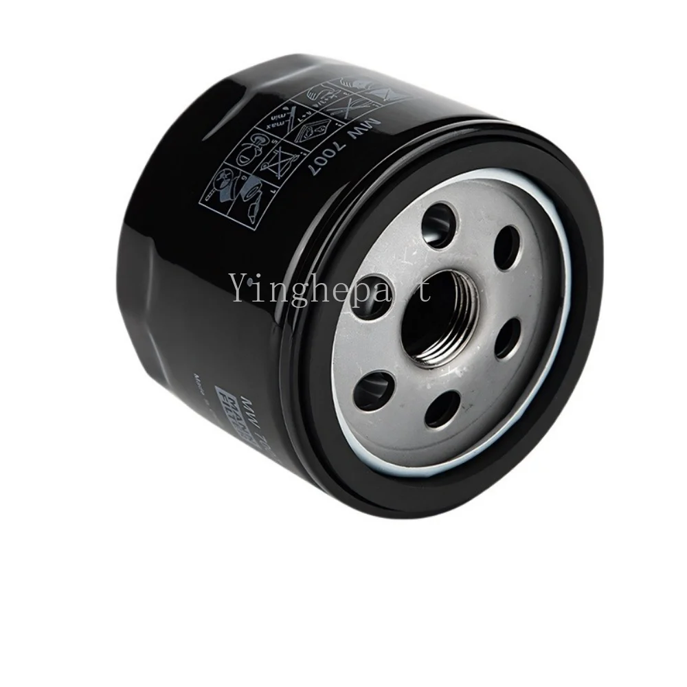 MANN-FILTER Filtro de aceite para BMW F900XR y R1250GS - imagen 2