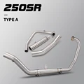 Type-A