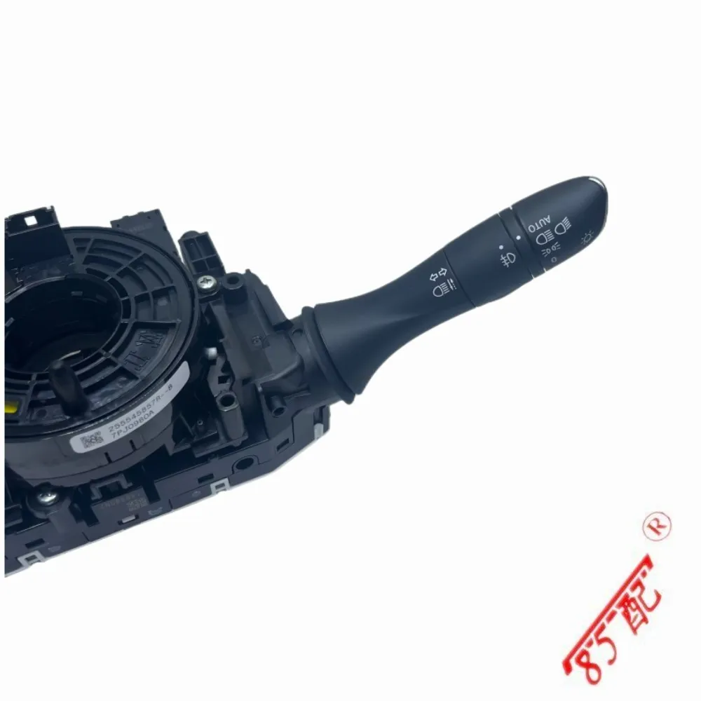 255545857R Interruptor limpiaparabrisas Renault Kadjar y Talisman - imagen 3