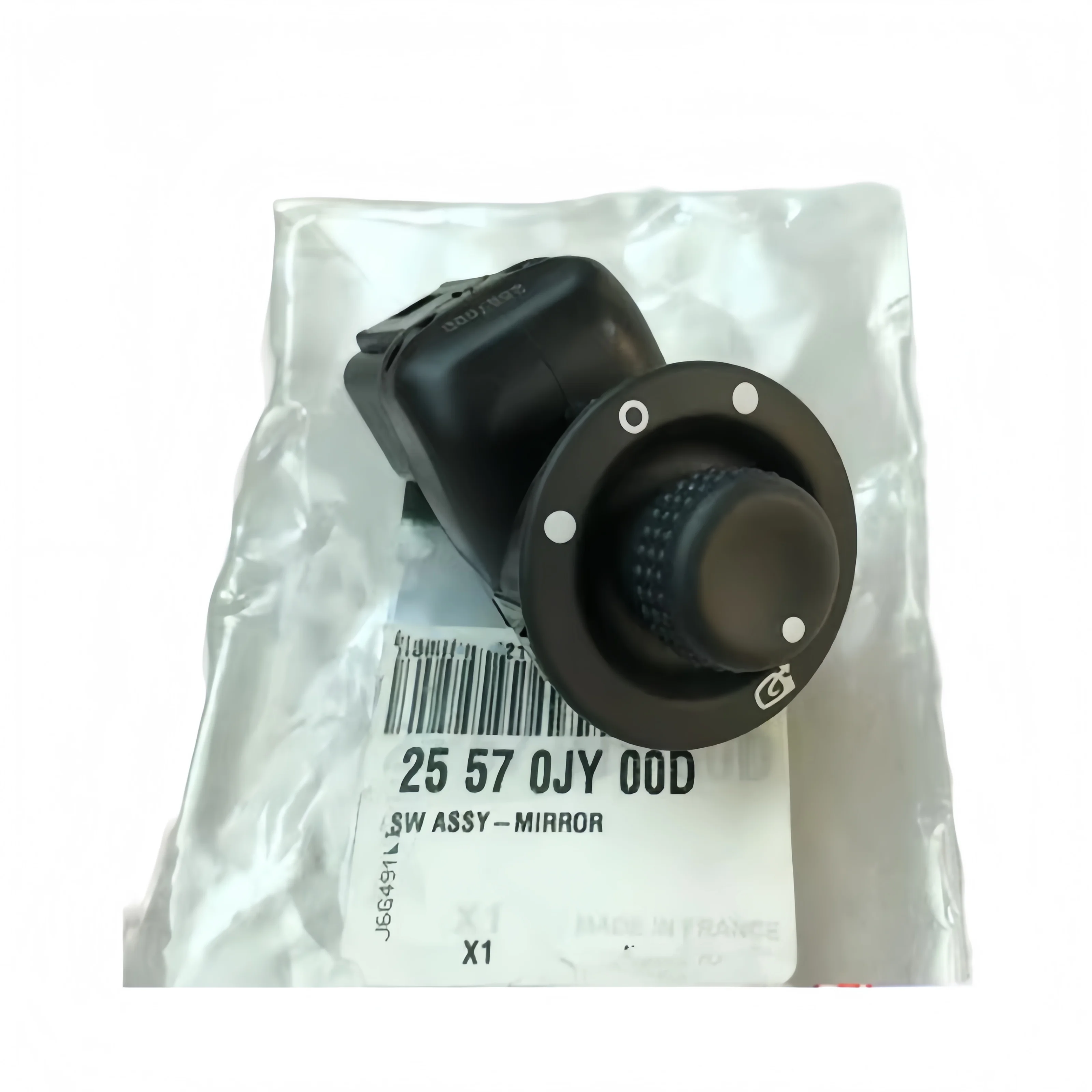 25570JY00D botón espejo nivel ajustable para Renault Koleos Captur puerta lateral espejo retrovisor ajuste interruptor plegable 25 57 0JY 00D - imagen 5