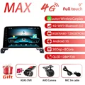 Max-CAM DVR