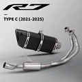 Type-C