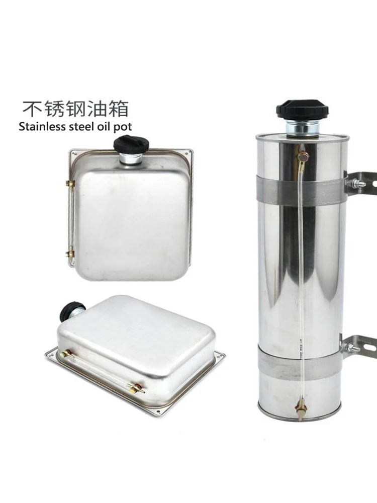 Tanque de combustible 7L /10L/ 15L /20L/25L SS