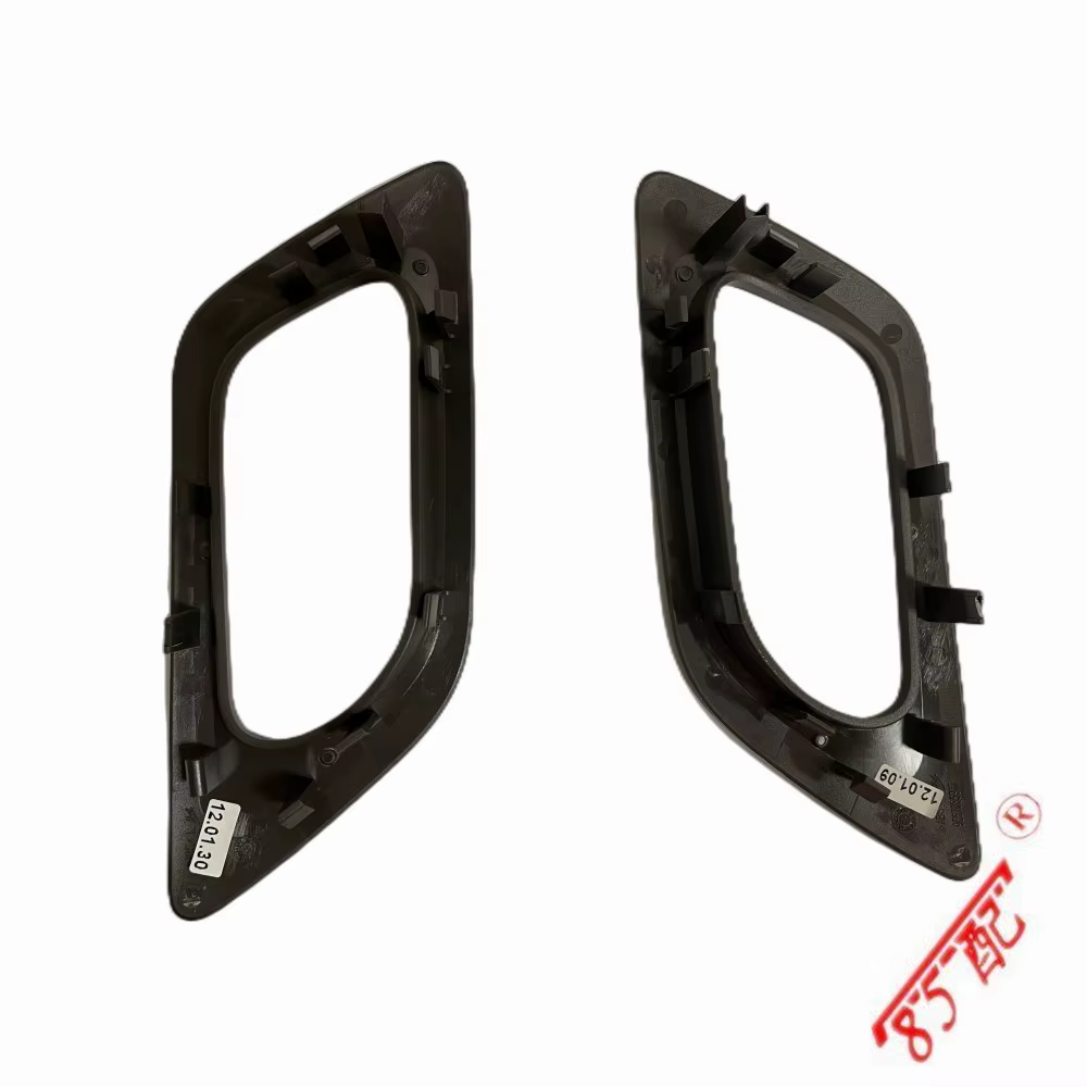 Embellecedor de maneta interior para Citroën C4 (2009-2011) - imagen 2