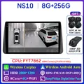 NS10 8G 256G 2K 360