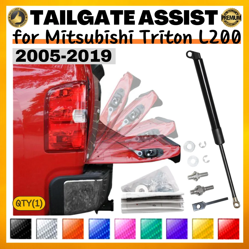 Amortiguador portón trasero Mitsubishi L200 Triton ML MN MQ 2005-2019