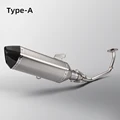 type-A