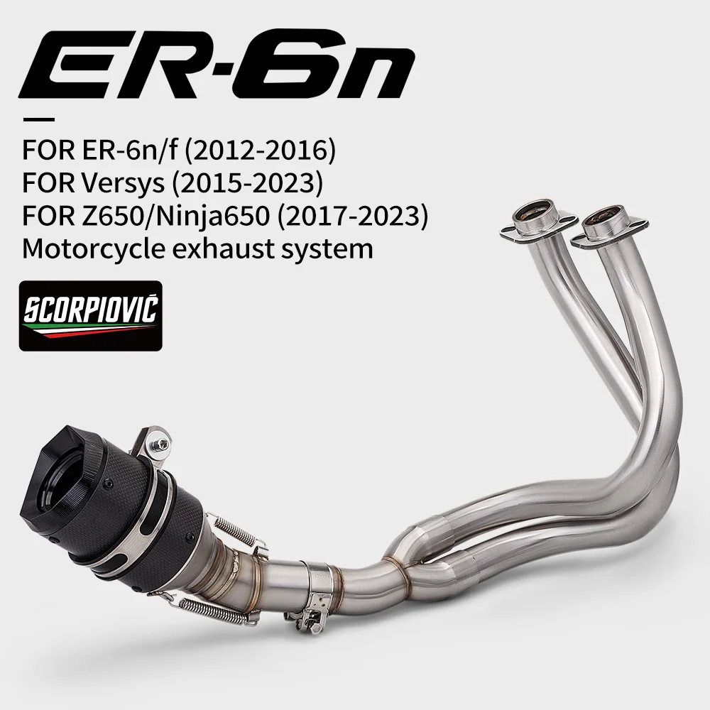 Tubo de enlace escape Kawasaki ER6N ER6F Versys 650 Z650 Ninja 650 - imagen 2