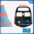W1 (2GB 32GB)-B