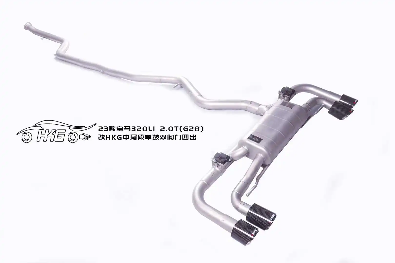 GFC escape catback con válvula acero inoxidable – BMW 320 325 G20 2.0T - imagen 2