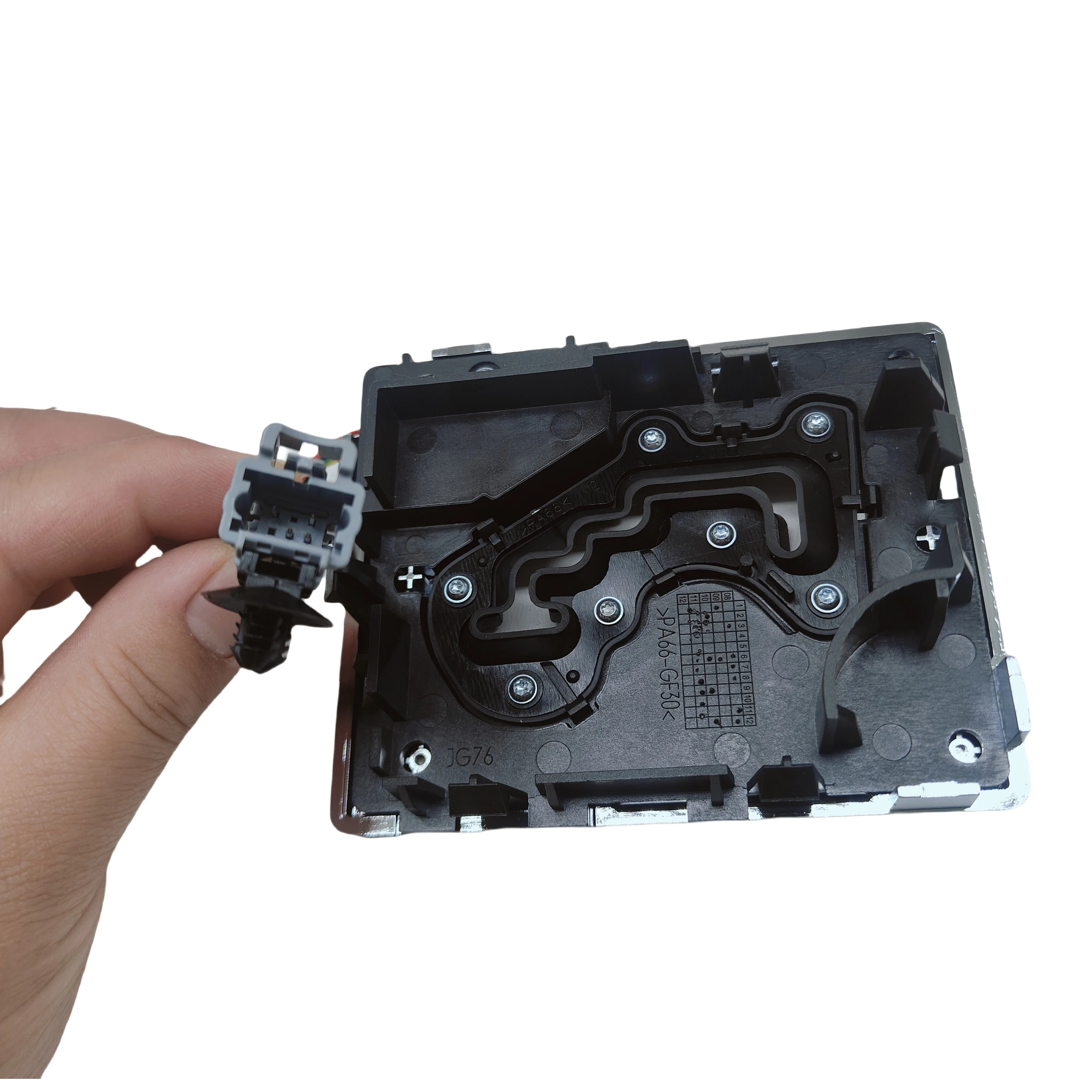 Rejilla Selectora 2461C8 para Peugeot 206/207 y Citroën C2 - imagen 2